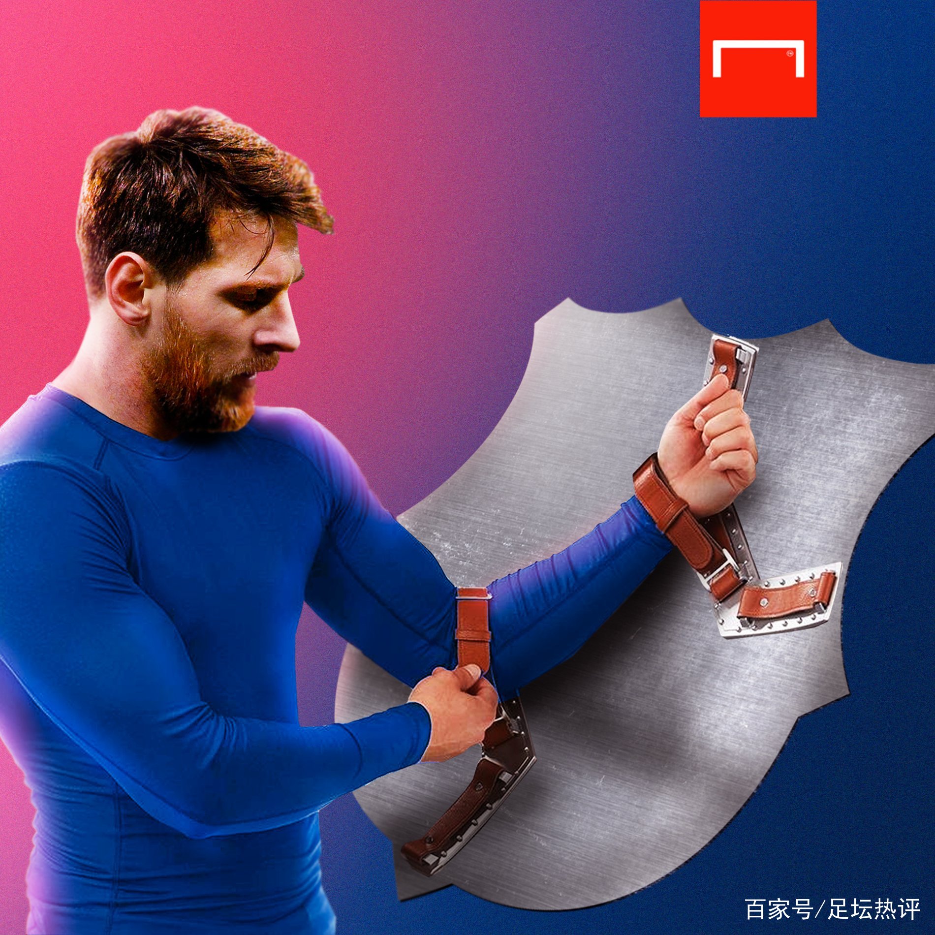 敌的场面