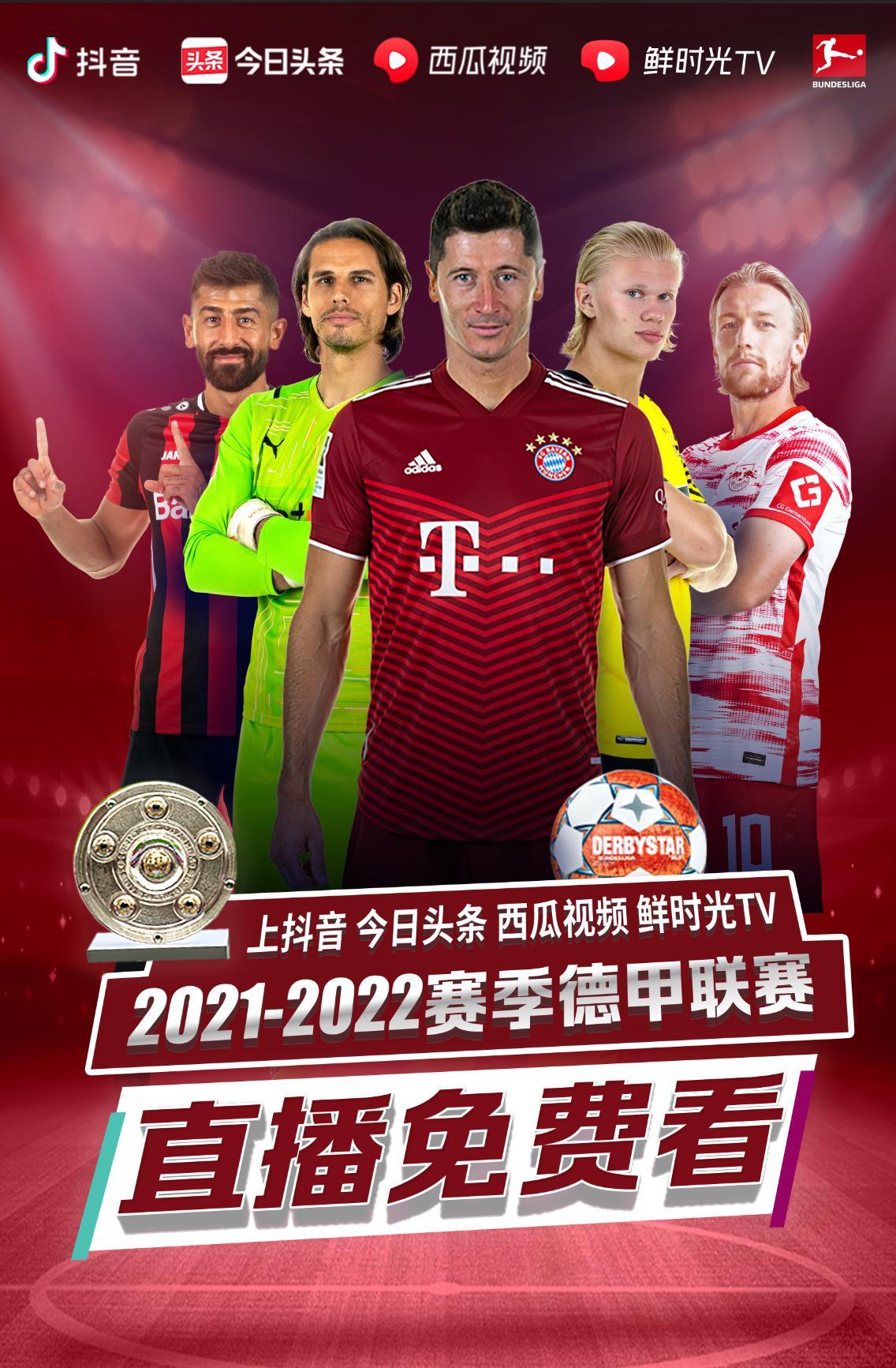 曾备受皇