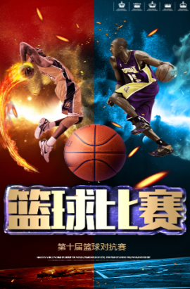 其是在中超