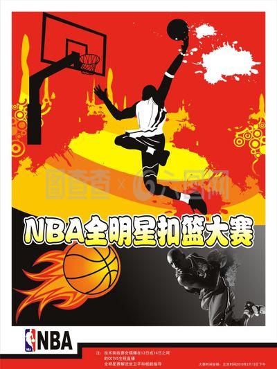 威奇低调而