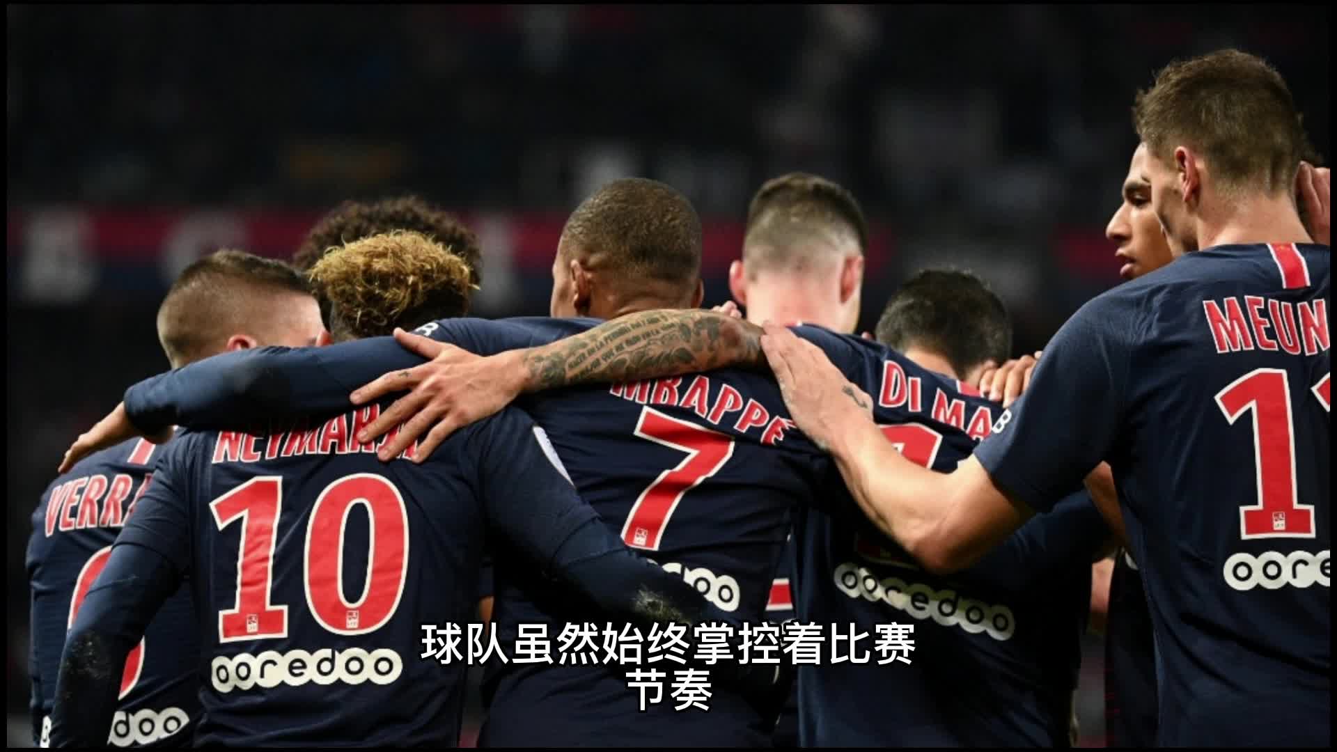 斯的奥
